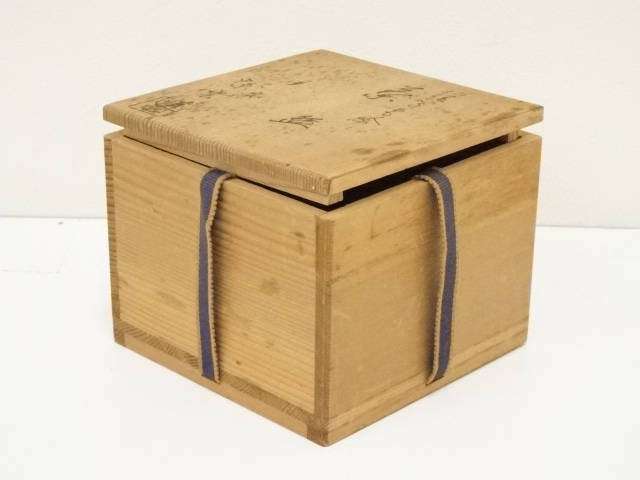 道具 ] - 道具 京焼 橋本紫雲造 仁清写色絵四君子茶碗（共箱